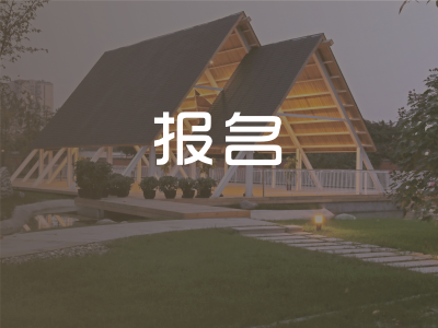Project Title