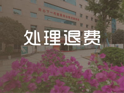 Project Title