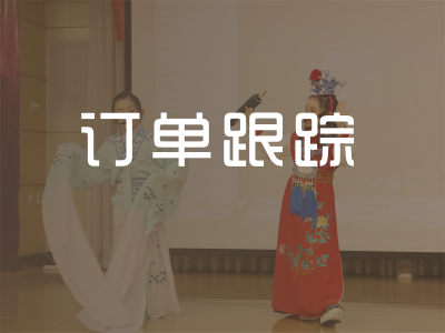 Project Title